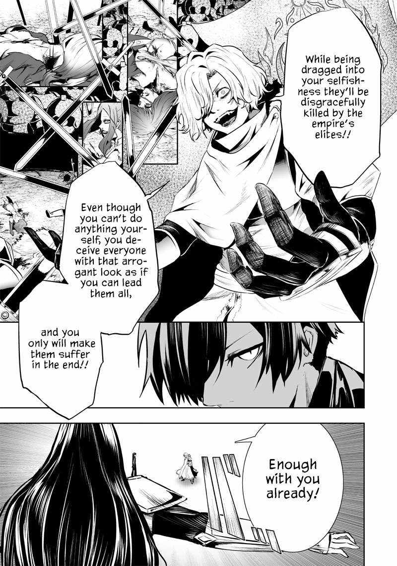 Read I’m The Only One With A Failure Of A Skill In Another World’s Summoning Rebellion — Until The Weakest Skill [Absorption] Swallows Everything EN Manga Online