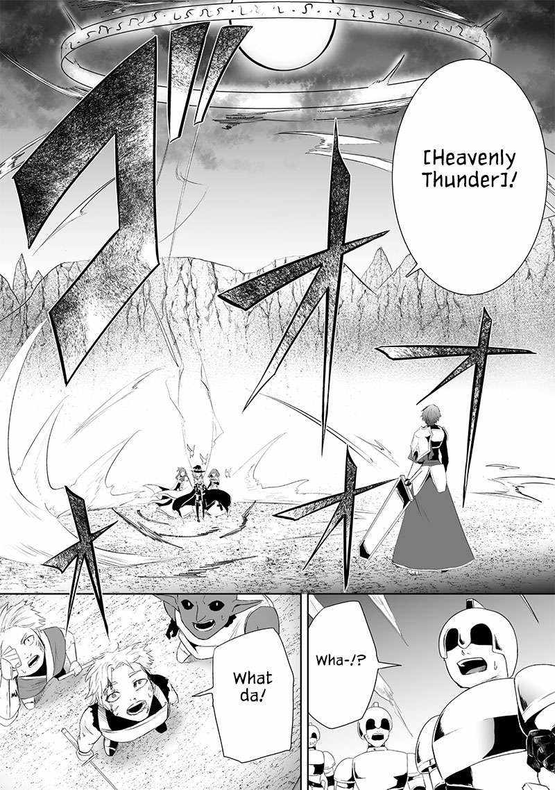 Read I’m The Only One With A Failure Of A Skill In Another World’s Summoning Rebellion — Until The Weakest Skill [Absorption] Swallows Everything EN Manga Online