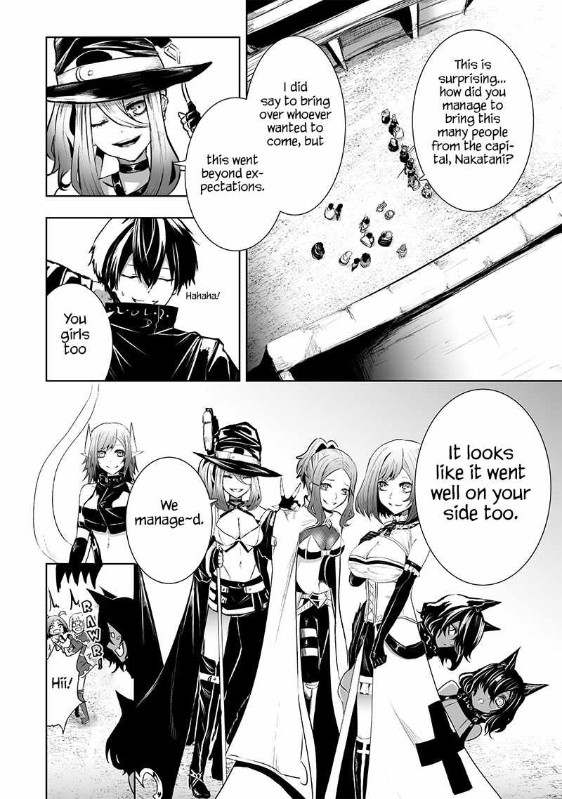 Read I’m The Only One With A Failure Of A Skill In Another World’s Summoning Rebellion — Until The Weakest Skill [Absorption] Swallows Everything EN Manga Online