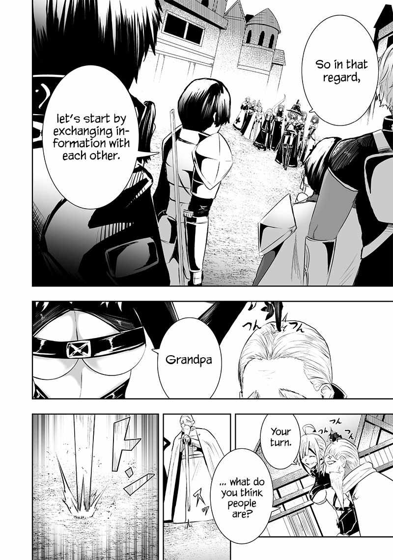 Read I’m The Only One With A Failure Of A Skill In Another World’s Summoning Rebellion — Until The Weakest Skill [Absorption] Swallows Everything EN Manga Online