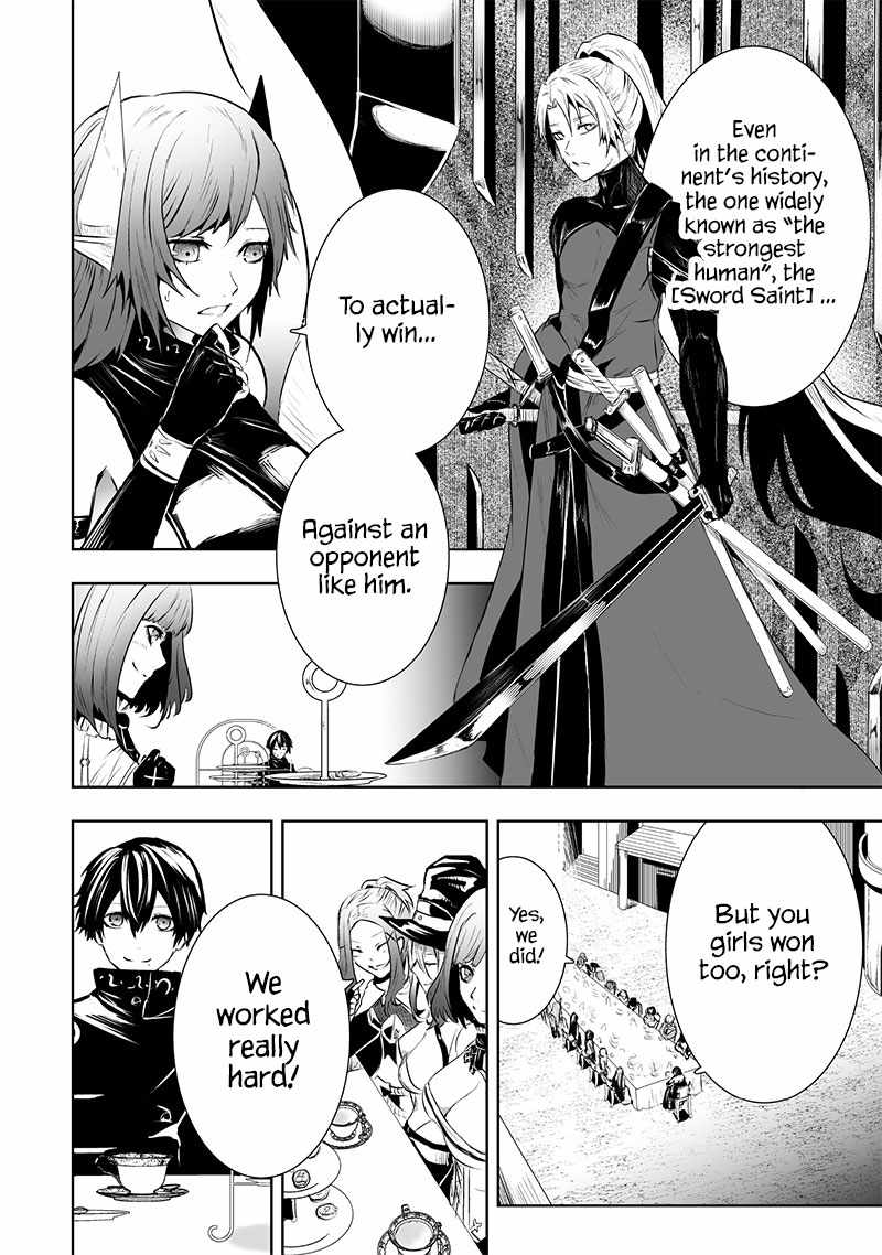 Read I’m The Only One With A Failure Of A Skill In Another World’s Summoning Rebellion — Until The Weakest Skill [Absorption] Swallows Everything EN Manga Online