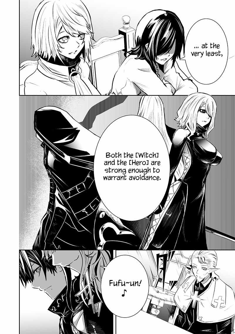 Read I’m The Only One With A Failure Of A Skill In Another World’s Summoning Rebellion — Until The Weakest Skill [Absorption] Swallows Everything EN Manga Online