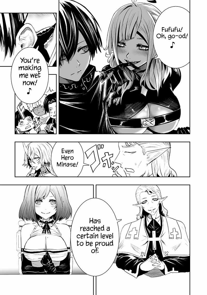 Read I’m The Only One With A Failure Of A Skill In Another World’s Summoning Rebellion — Until The Weakest Skill [Absorption] Swallows Everything EN Manga Online