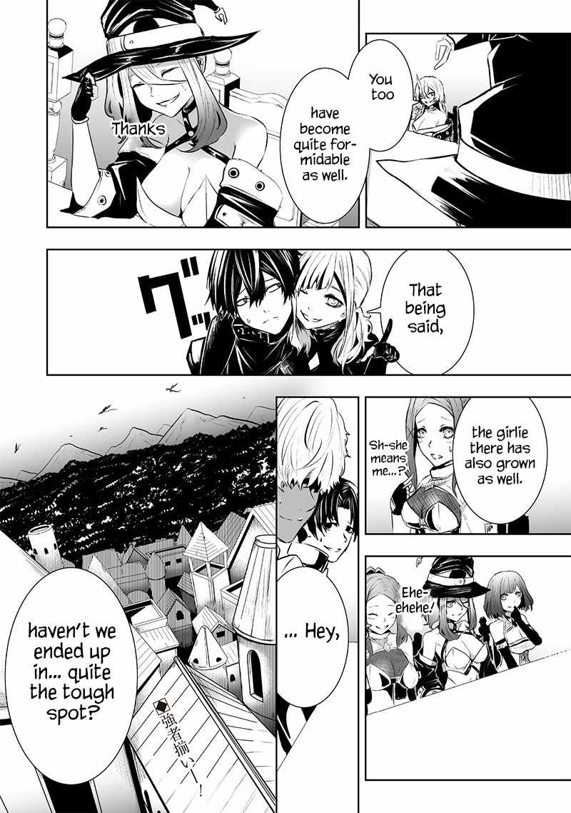 Read I’m The Only One With A Failure Of A Skill In Another World’s Summoning Rebellion — Until The Weakest Skill [Absorption] Swallows Everything EN Manga Online