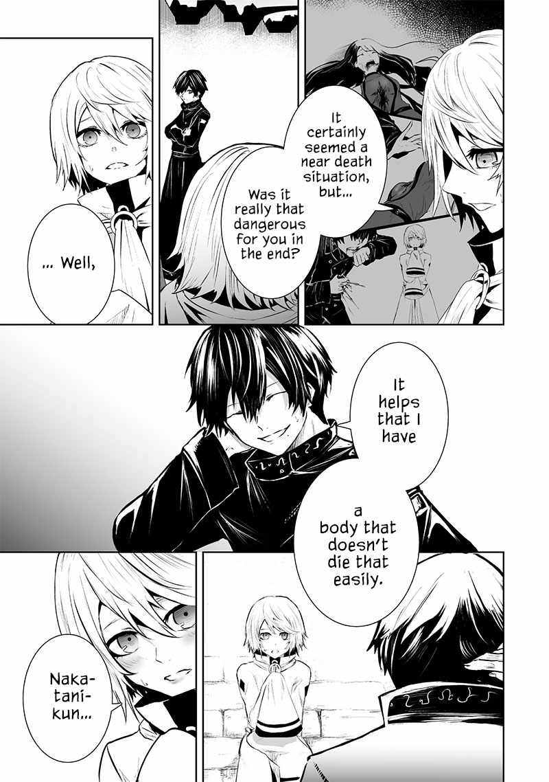Read I’m The Only One With A Failure Of A Skill In Another World’s Summoning Rebellion — Until The Weakest Skill [Absorption] Swallows Everything EN Manga Online