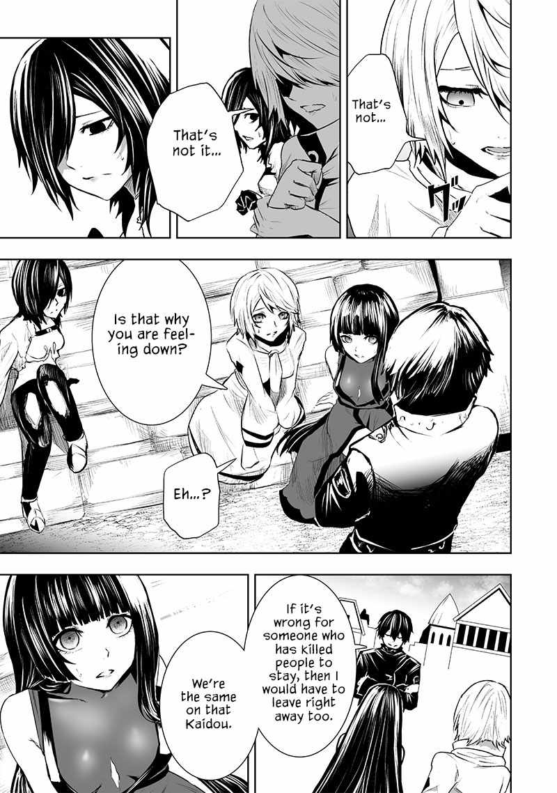 Read I’m The Only One With A Failure Of A Skill In Another World’s Summoning Rebellion — Until The Weakest Skill [Absorption] Swallows Everything EN Manga Online