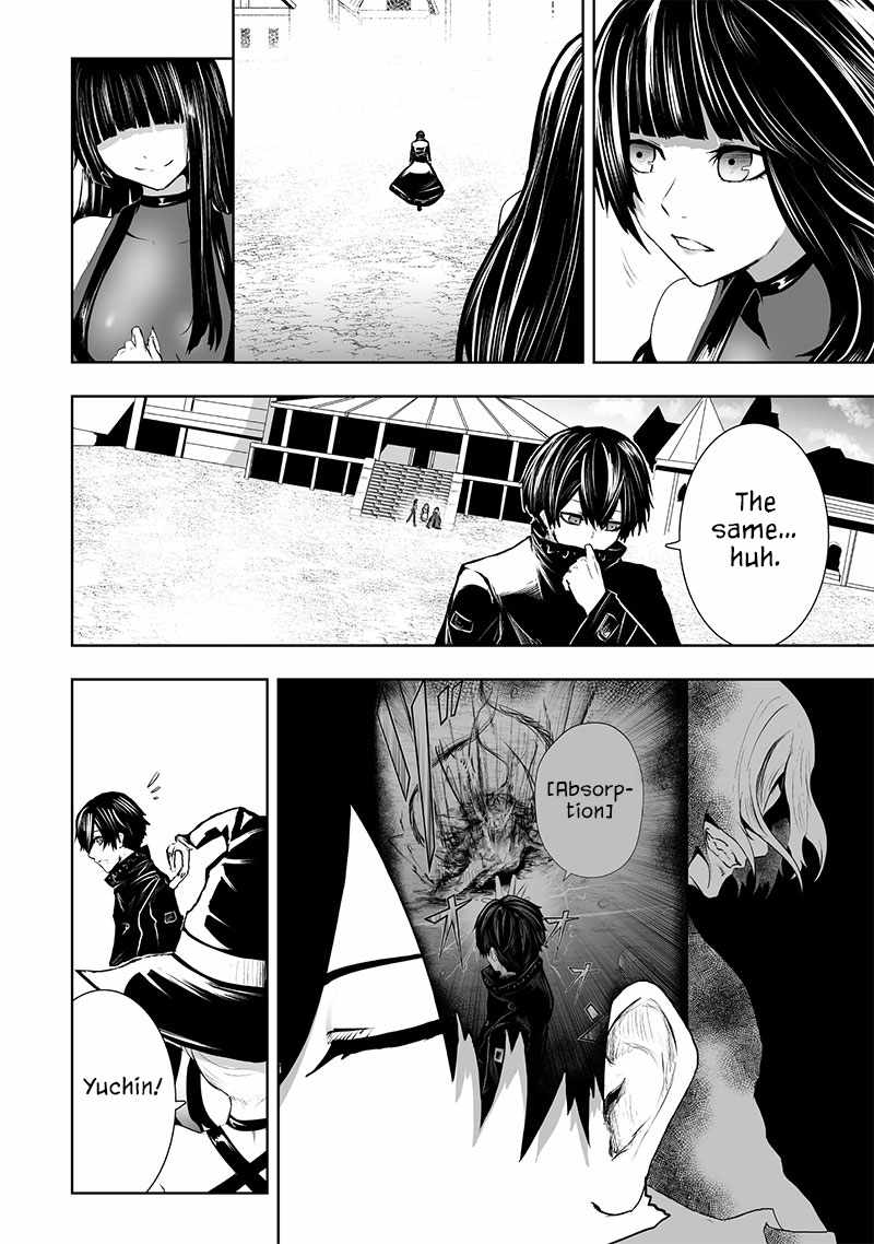 Read I’m The Only One With A Failure Of A Skill In Another World’s Summoning Rebellion — Until The Weakest Skill [Absorption] Swallows Everything EN Manga Online