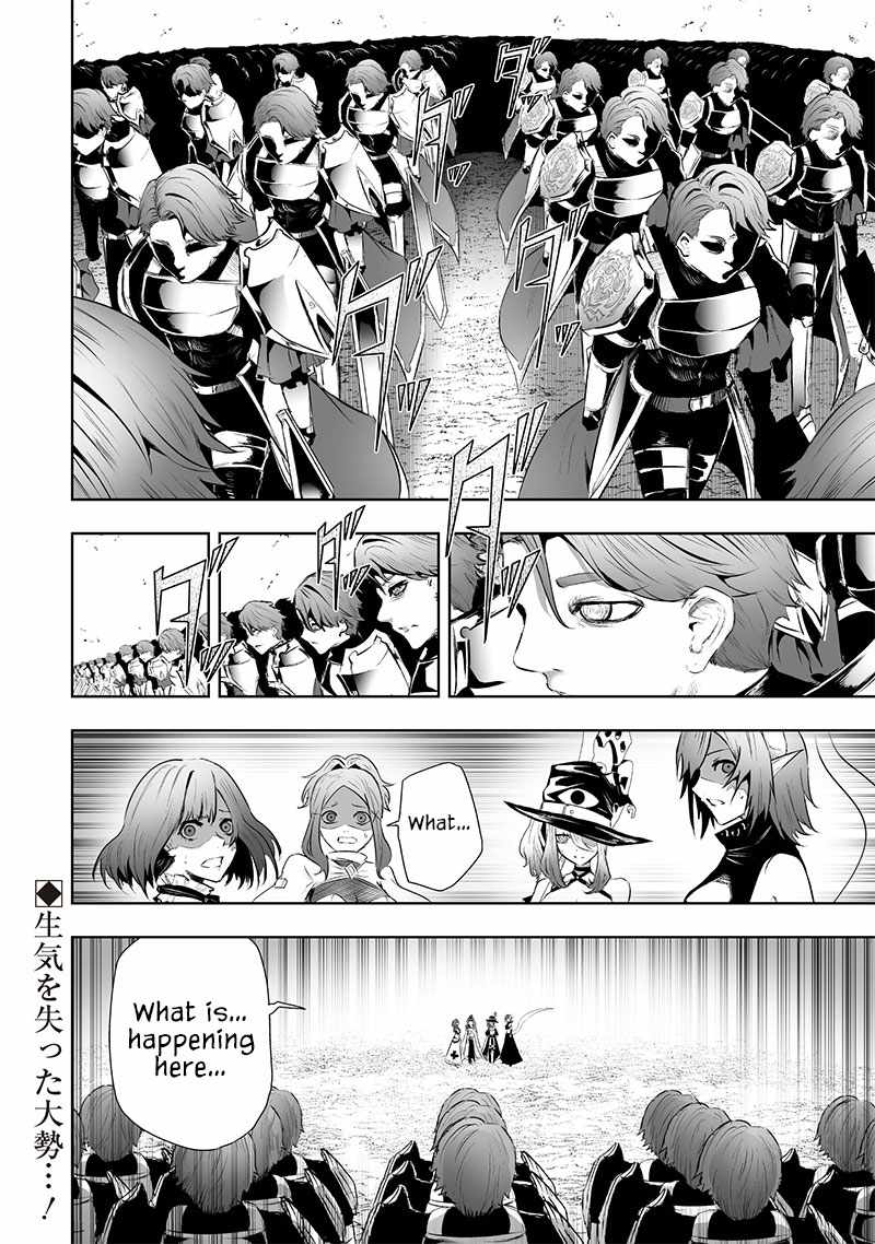 Read I’m The Only One With A Failure Of A Skill In Another World’s Summoning Rebellion — Until The Weakest Skill [Absorption] Swallows Everything EN Manga Online