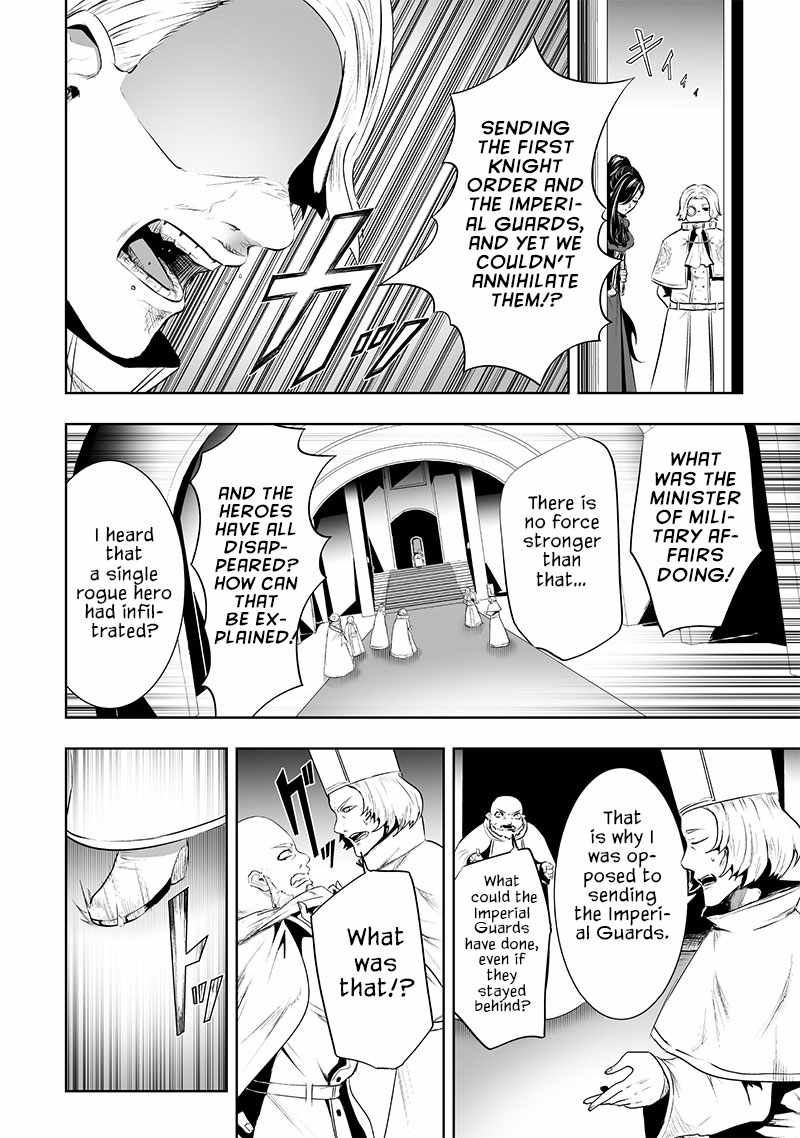 Read I’m The Only One With A Failure Of A Skill In Another World’s Summoning Rebellion — Until The Weakest Skill [Absorption] Swallows Everything EN Manga Online