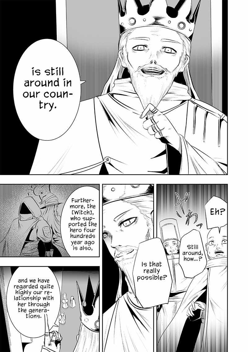 Read I’m The Only One With A Failure Of A Skill In Another World’s Summoning Rebellion — Until The Weakest Skill [Absorption] Swallows Everything EN Manga Online