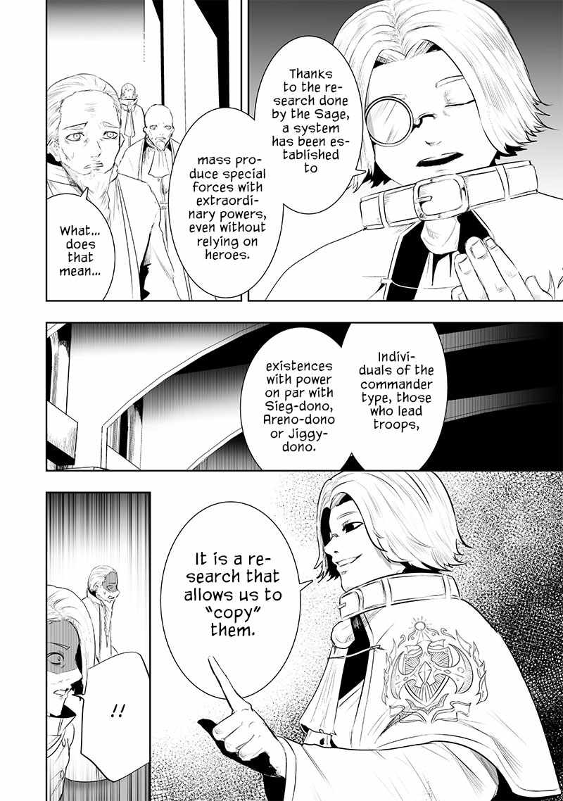 Read I’m The Only One With A Failure Of A Skill In Another World’s Summoning Rebellion — Until The Weakest Skill [Absorption] Swallows Everything EN Manga Online