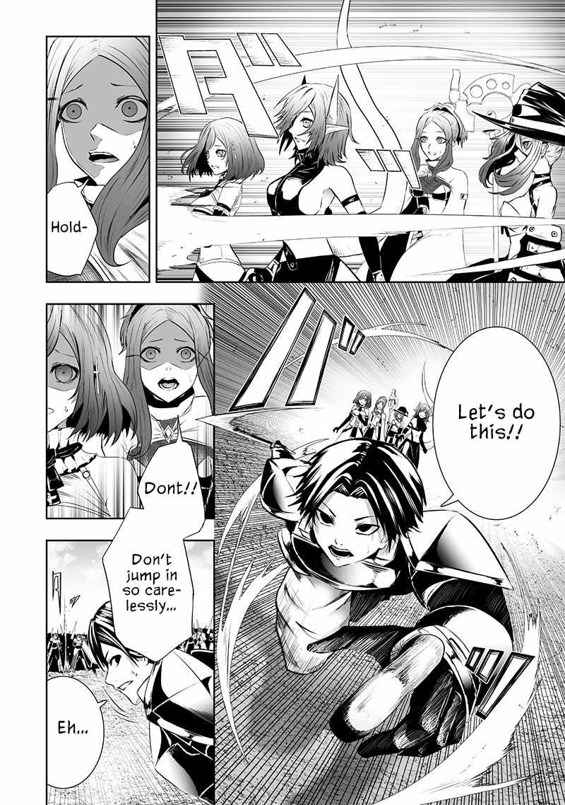 Read I’m The Only One With A Failure Of A Skill In Another World’s Summoning Rebellion — Until The Weakest Skill [Absorption] Swallows Everything EN Manga Online
