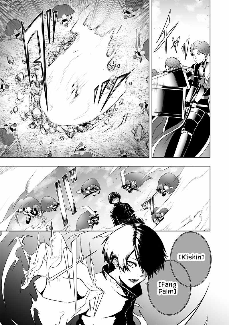 Read I’m The Only One With A Failure Of A Skill In Another World’s Summoning Rebellion — Until The Weakest Skill [Absorption] Swallows Everything EN Manga Online