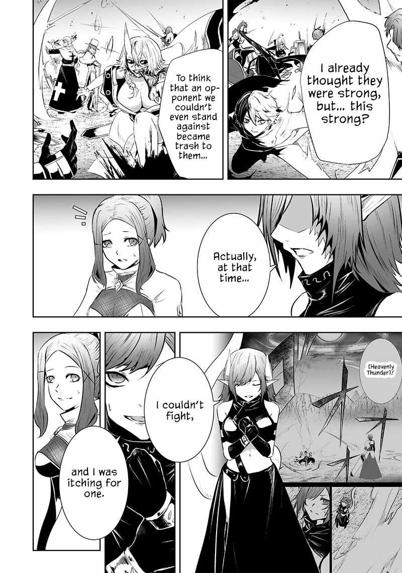 Read I’m The Only One With A Failure Of A Skill In Another World’s Summoning Rebellion — Until The Weakest Skill [Absorption] Swallows Everything EN Manga Online