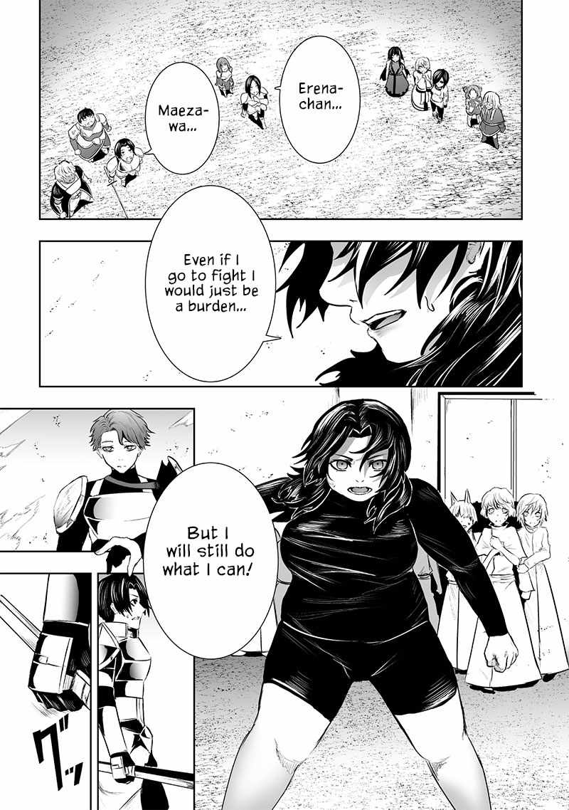 Read I’m The Only One With A Failure Of A Skill In Another World’s Summoning Rebellion — Until The Weakest Skill [Absorption] Swallows Everything EN Manga Online