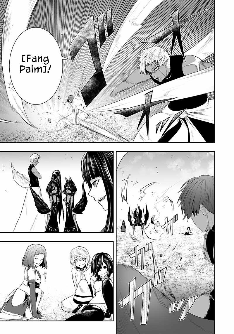 Read I’m The Only One With A Failure Of A Skill In Another World’s Summoning Rebellion — Until The Weakest Skill [Absorption] Swallows Everything EN Manga Online