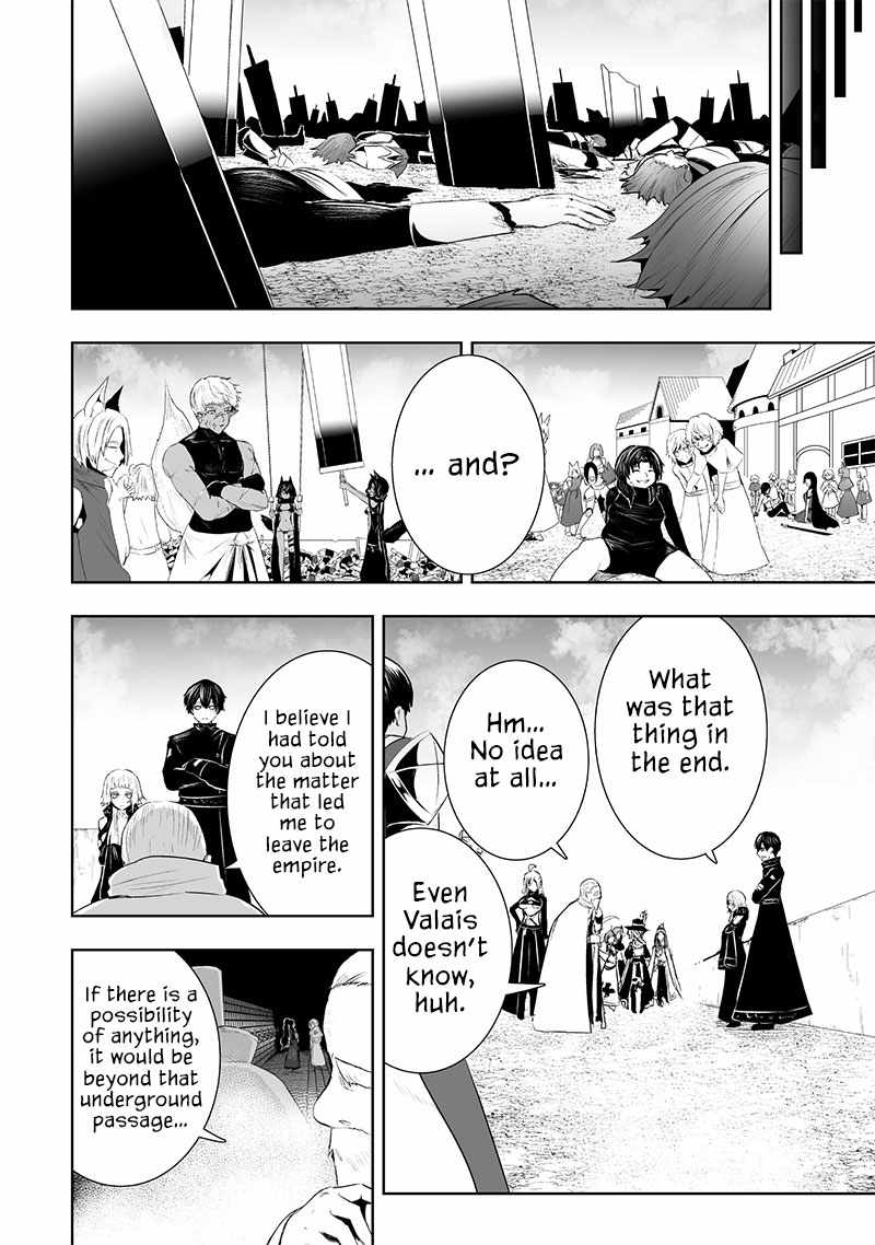 Read I’m The Only One With A Failure Of A Skill In Another World’s Summoning Rebellion — Until The Weakest Skill [Absorption] Swallows Everything EN Manga Online