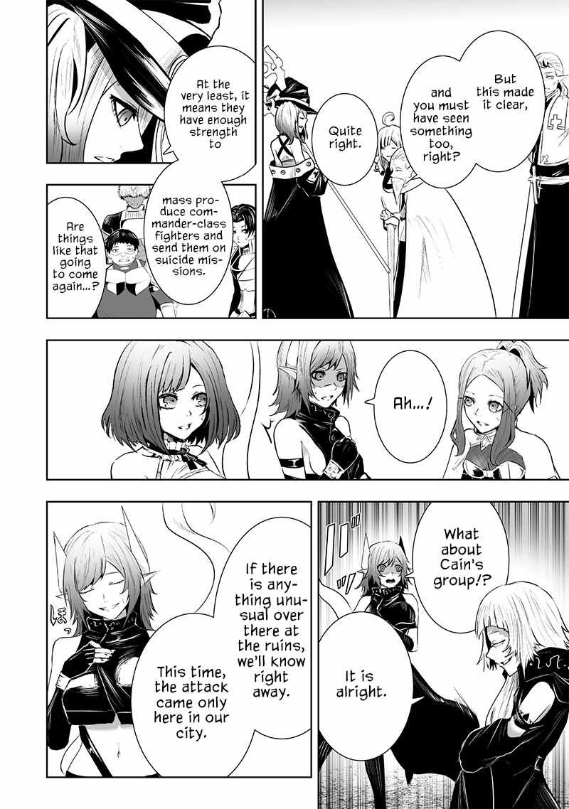 Read I’m The Only One With A Failure Of A Skill In Another World’s Summoning Rebellion — Until The Weakest Skill [Absorption] Swallows Everything EN Manga Online