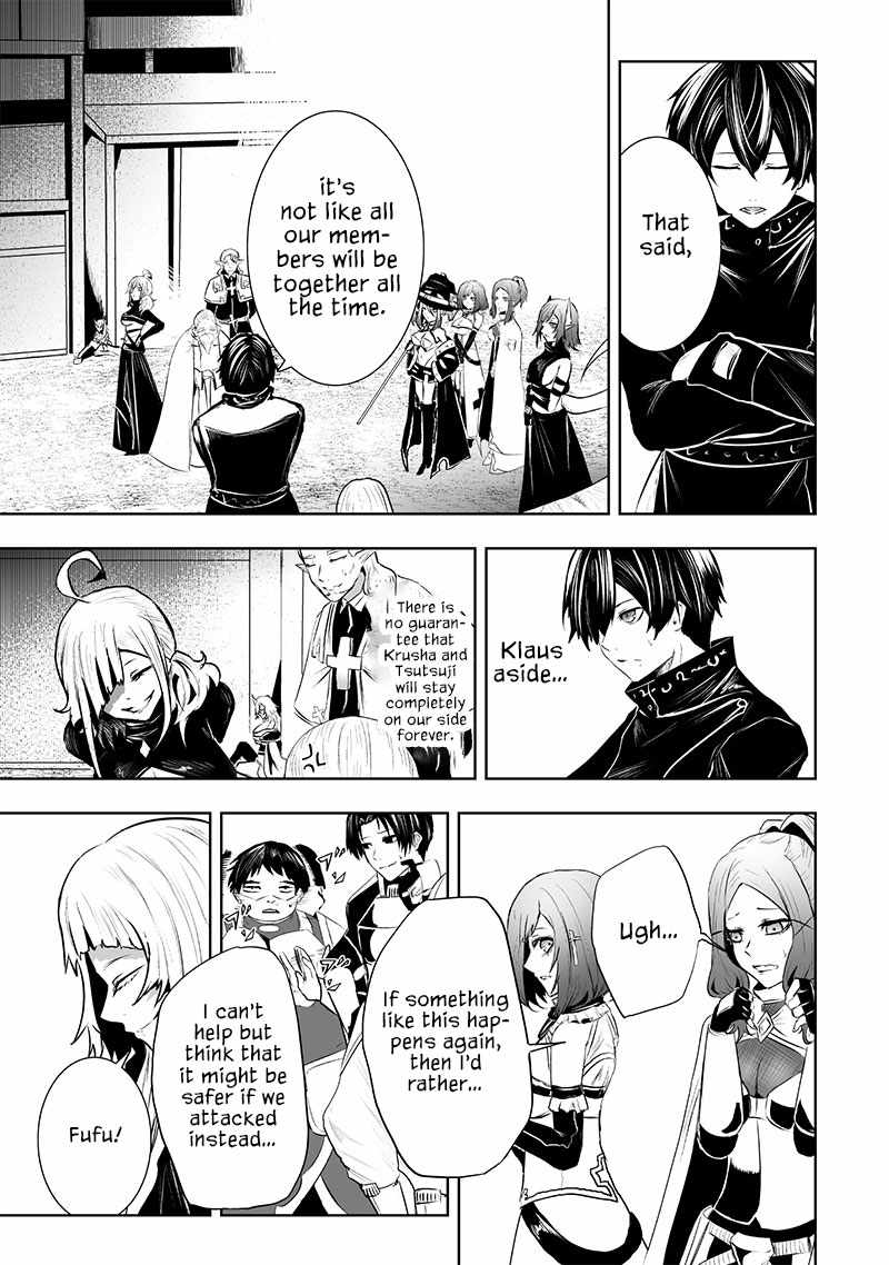 Read I’m The Only One With A Failure Of A Skill In Another World’s Summoning Rebellion — Until The Weakest Skill [Absorption] Swallows Everything EN Manga Online