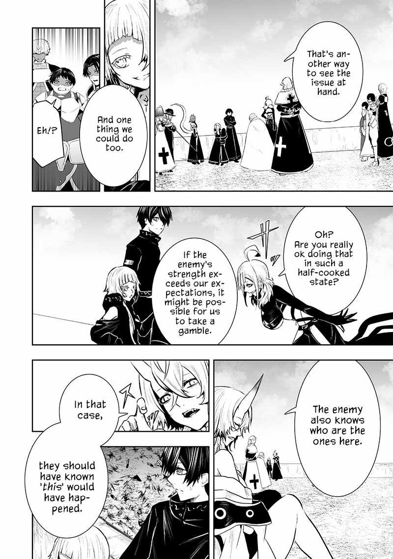 Read I’m The Only One With A Failure Of A Skill In Another World’s Summoning Rebellion — Until The Weakest Skill [Absorption] Swallows Everything EN Manga Online