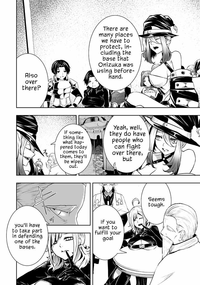 Read I’m The Only One With A Failure Of A Skill In Another World’s Summoning Rebellion — Until The Weakest Skill [Absorption] Swallows Everything EN Manga Online