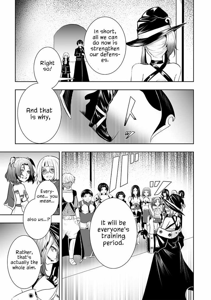 Read I’m The Only One With A Failure Of A Skill In Another World’s Summoning Rebellion — Until The Weakest Skill [Absorption] Swallows Everything EN Manga Online