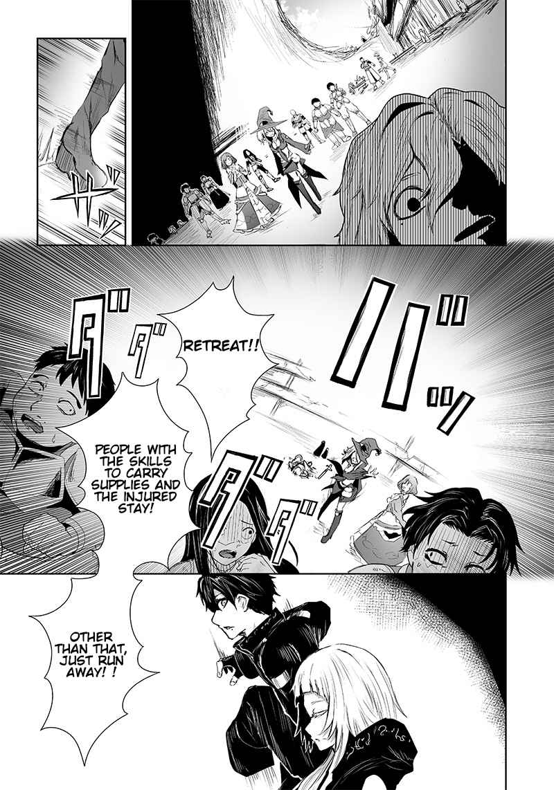 Read I’m The Only One With A Failure Of A Skill In Another World’s Summoning Rebellion — Until The Weakest Skill [Absorption] Swallows Everything EN Manga Online