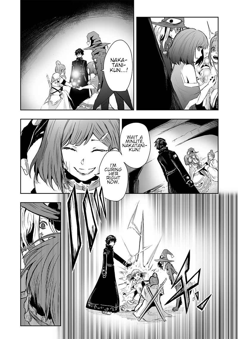 Read I’m The Only One With A Failure Of A Skill In Another World’s Summoning Rebellion — Until The Weakest Skill [Absorption] Swallows Everything EN Manga Online