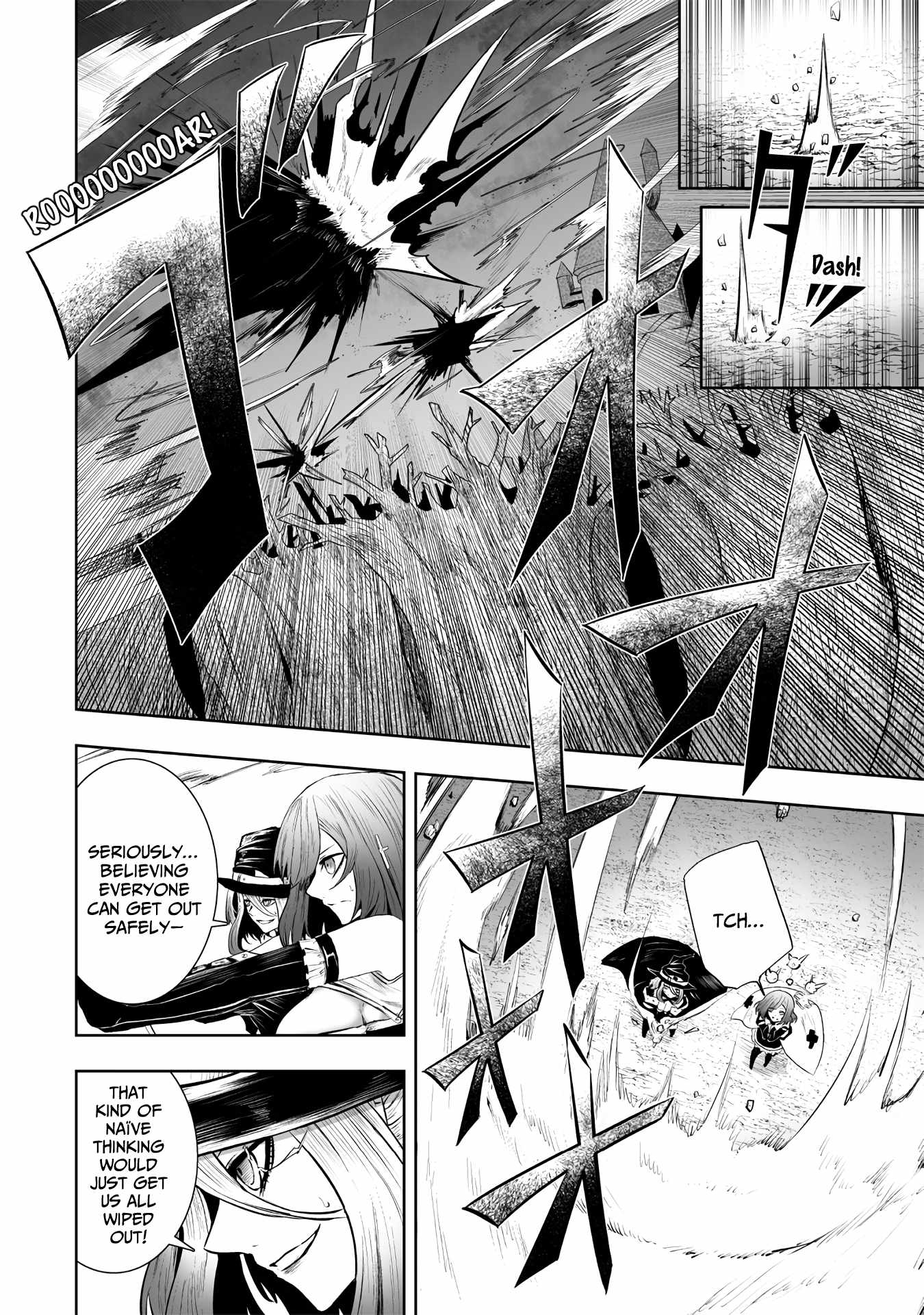Read I’m The Only One With A Failure Of A Skill In Another World’s Summoning Rebellion — Until The Weakest Skill [Absorption] Swallows Everything EN Manga Online
