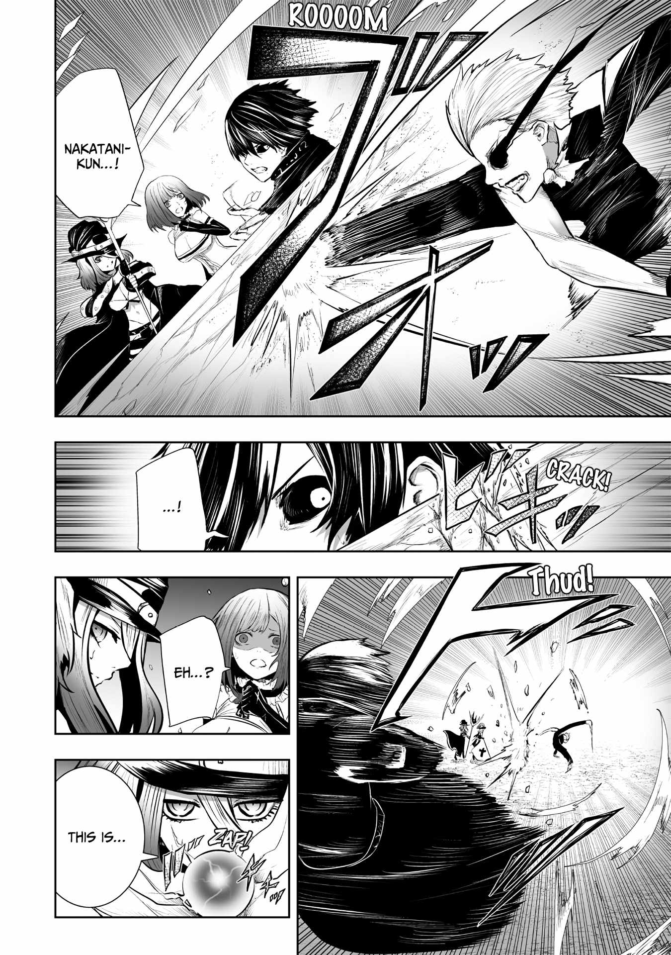 Read I’m The Only One With A Failure Of A Skill In Another World’s Summoning Rebellion — Until The Weakest Skill [Absorption] Swallows Everything EN Manga Online