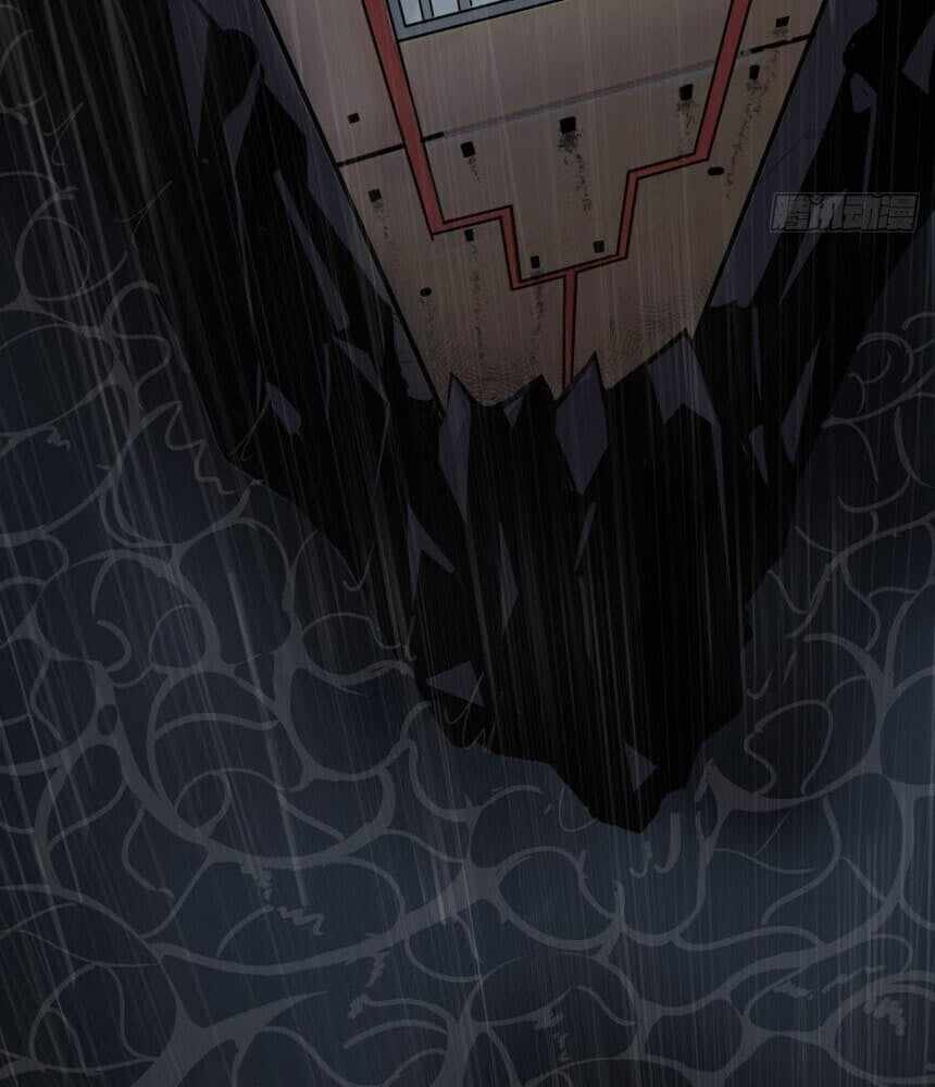 Read I’m an Undercover Agent in the Demon Nation EN Manga Online