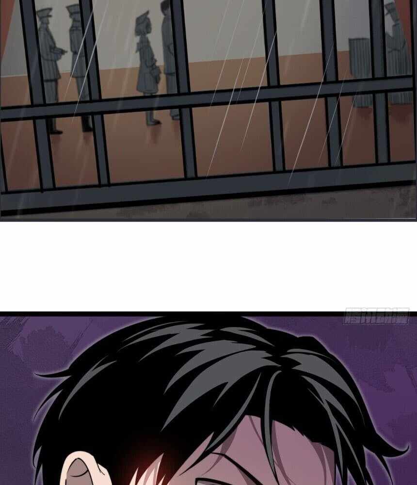 Read I’m an Undercover Agent in the Demon Nation EN Manga Online