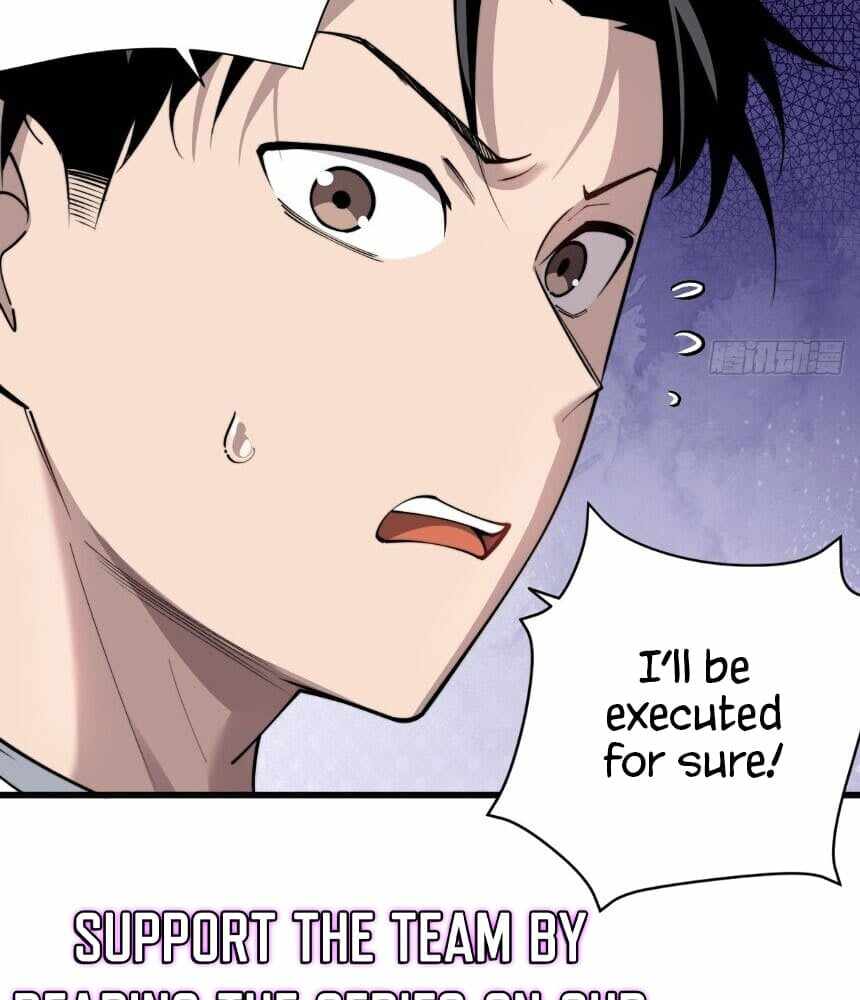 Read I’m an Undercover Agent in the Demon Nation EN Manga Online