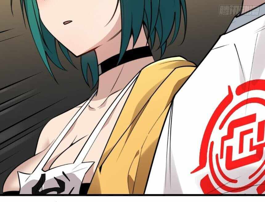 Read I’m an Undercover Agent in the Demon Nation EN Manga Online