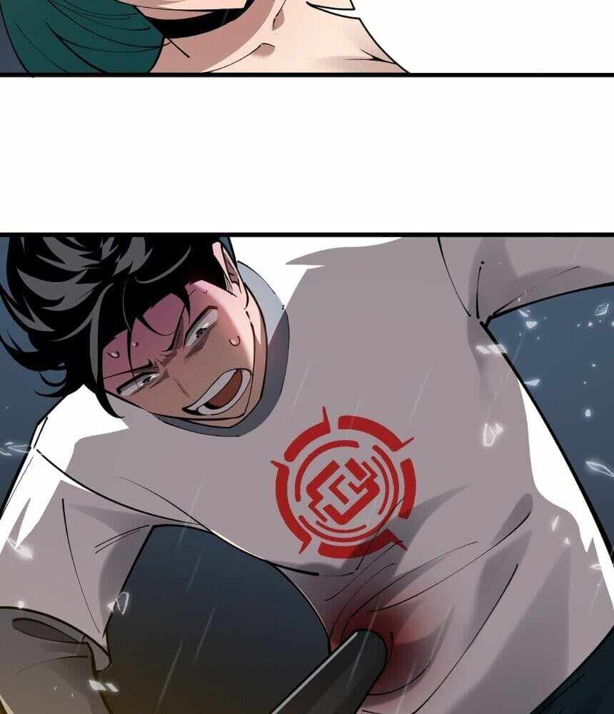 Read I’m an Undercover Agent in the Demon Nation EN Manga Online