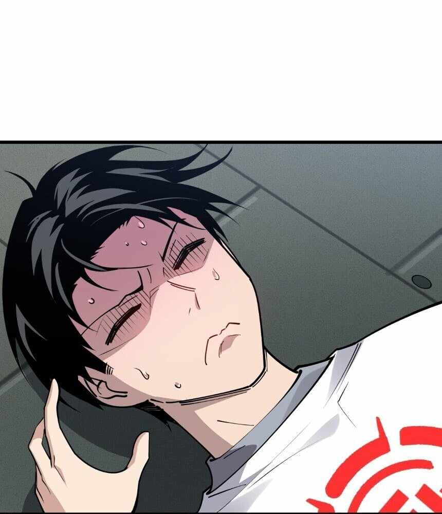 Read I’m an Undercover Agent in the Demon Nation EN Manga Online
