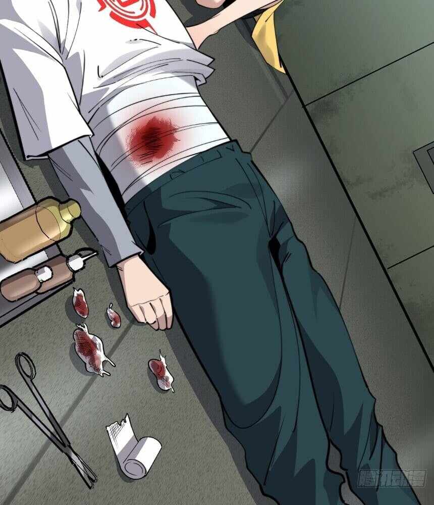 Read I’m an Undercover Agent in the Demon Nation EN Manga Online