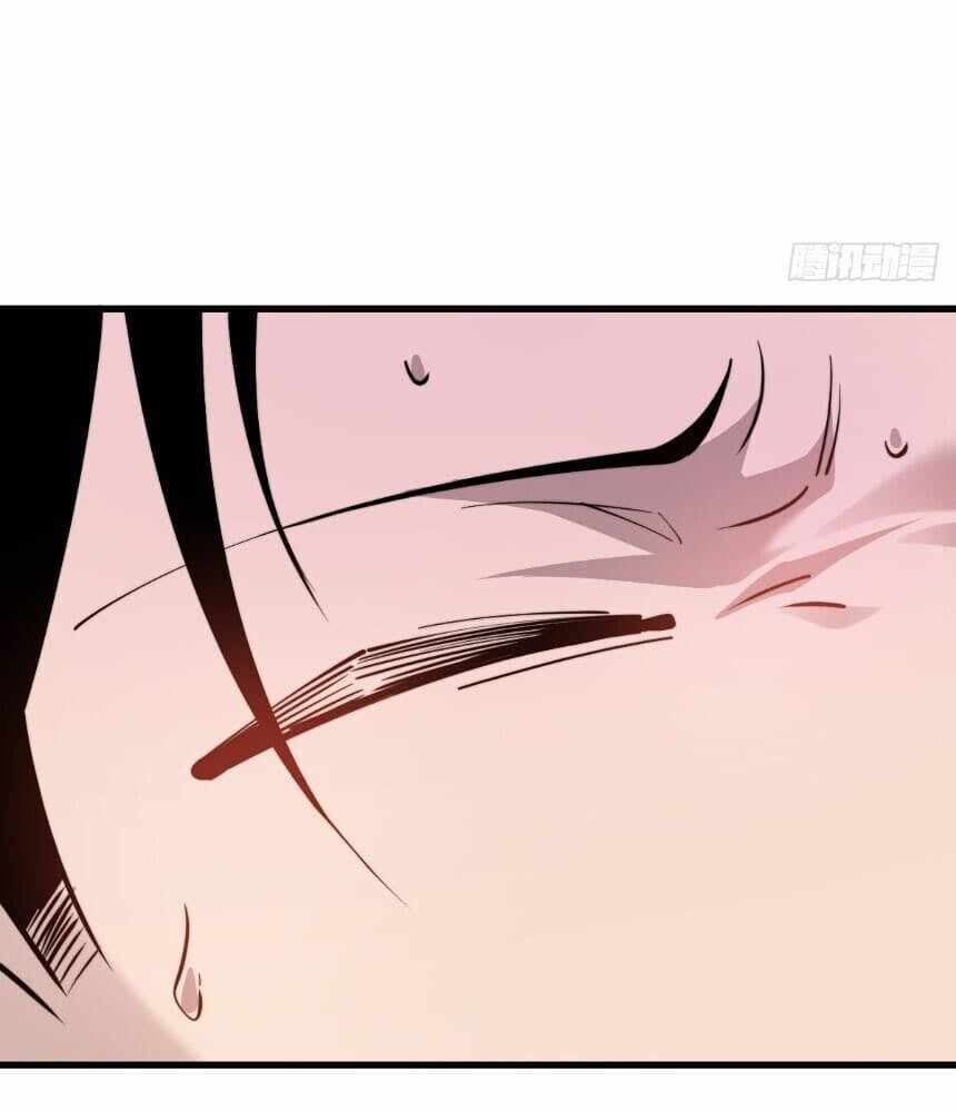 Read I’m an Undercover Agent in the Demon Nation EN Manga Online