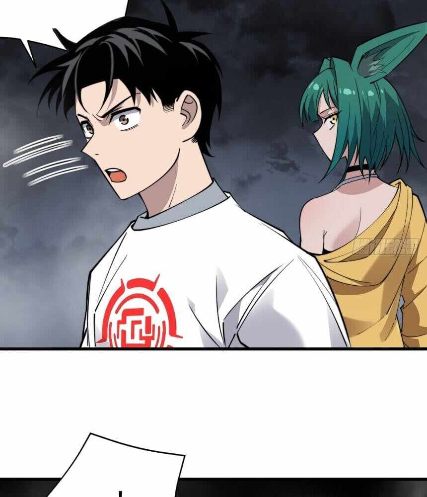 Read I’m an Undercover Agent in the Demon Nation EN Manga Online