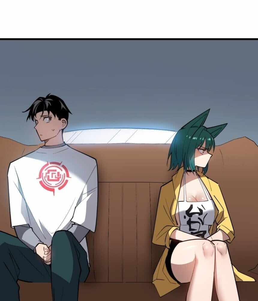 Read I’m an Undercover Agent in the Demon Nation EN Manga Online