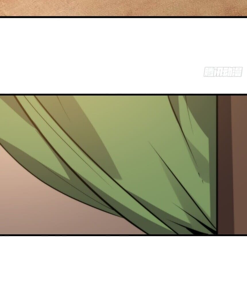 Read I’m an Undercover Agent in the Demon Nation EN Manga Online