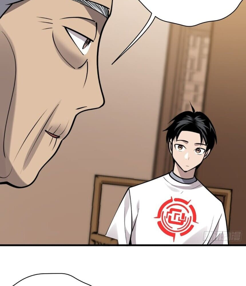 Read I’m an Undercover Agent in the Demon Nation EN Manga Online