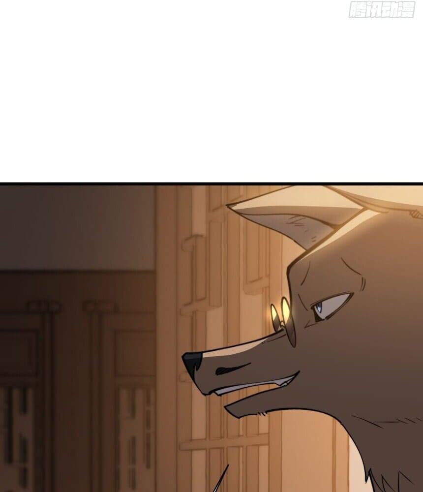 Read I’m an Undercover Agent in the Demon Nation EN Manga Online