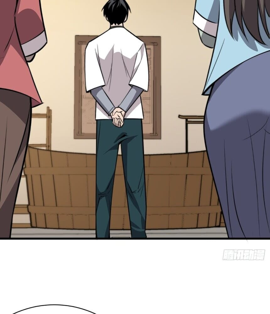 Read I’m an Undercover Agent in the Demon Nation EN Manga Online