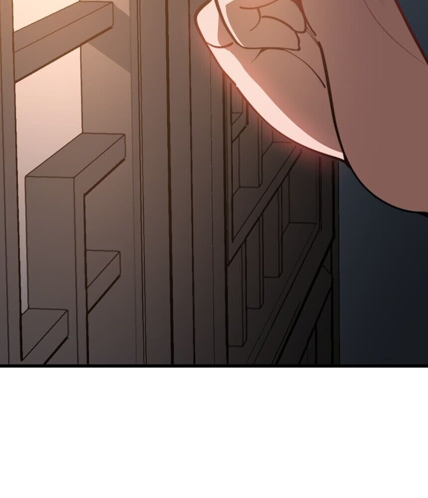 Read I’m an Undercover Agent in the Demon Nation EN Manga Online