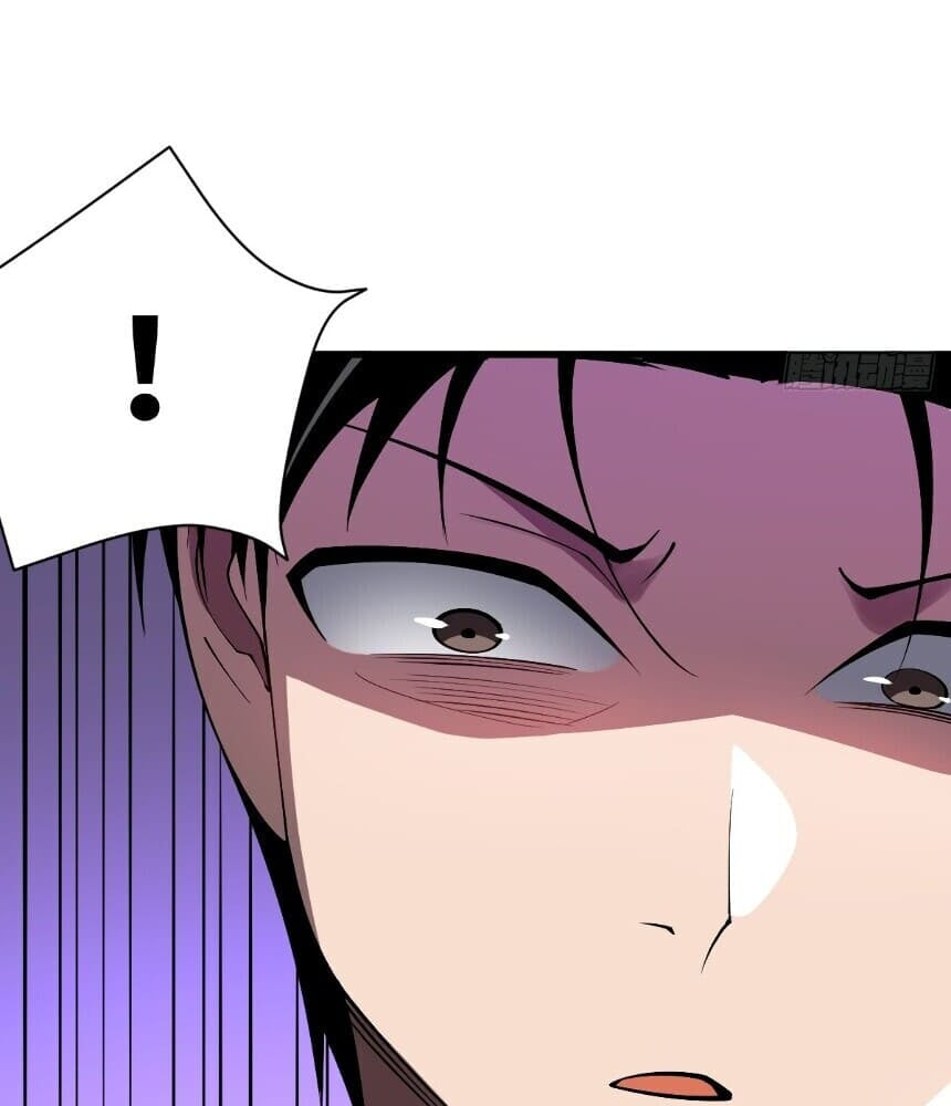 Read I’m an Undercover Agent in the Demon Nation EN Manga Online