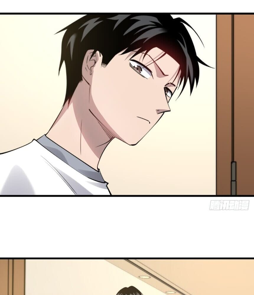Read I’m an Undercover Agent in the Demon Nation EN Manga Online