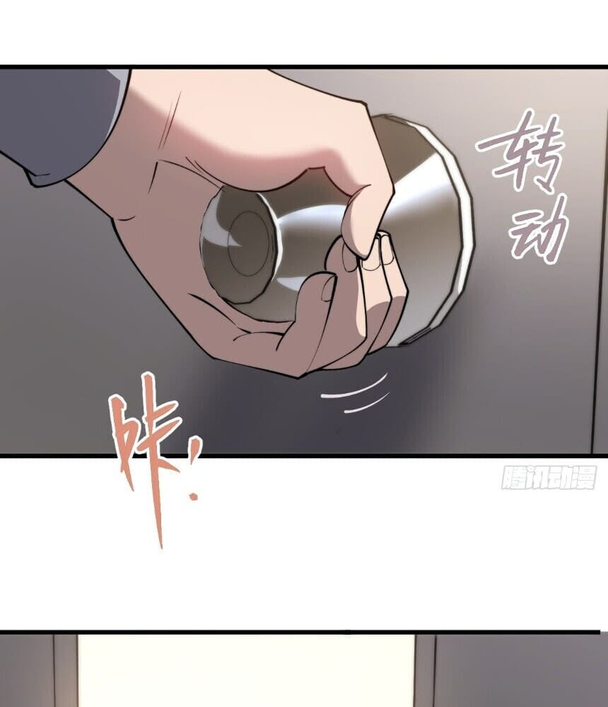 Read I’m an Undercover Agent in the Demon Nation EN Manga Online