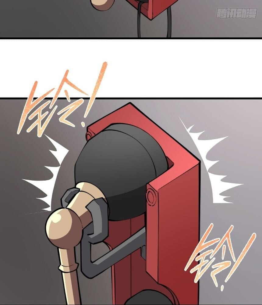 Read I’m an Undercover Agent in the Demon Nation EN Manga Online