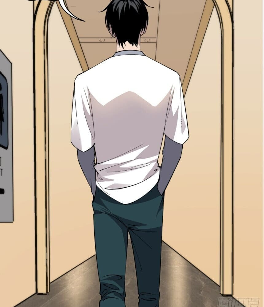 Read I’m an Undercover Agent in the Demon Nation EN Manga Online